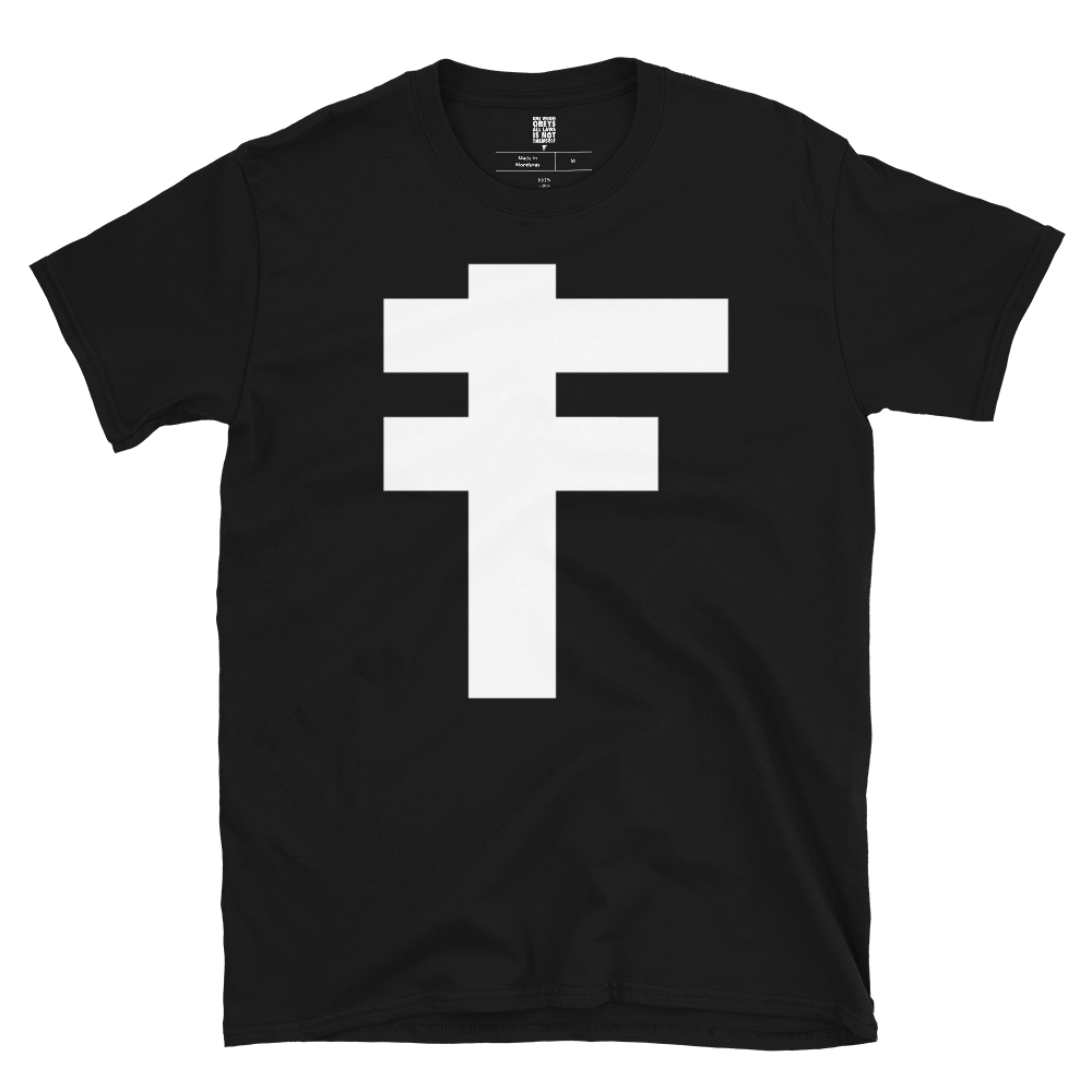 This is not an "F" its a Cross